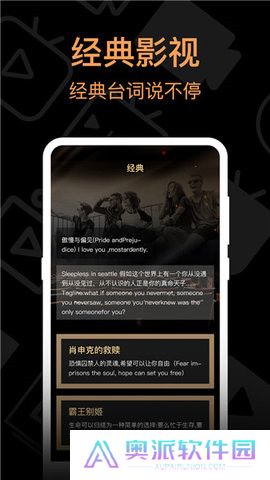 我爱看韩剧