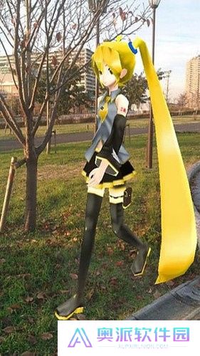 mikumikudance