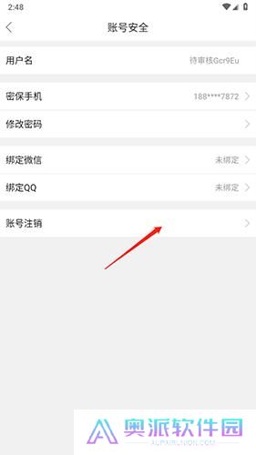 溧水114招聘网
