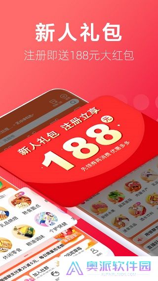 大润发