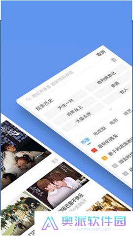 火豆电影网