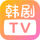 韩剧TV2024