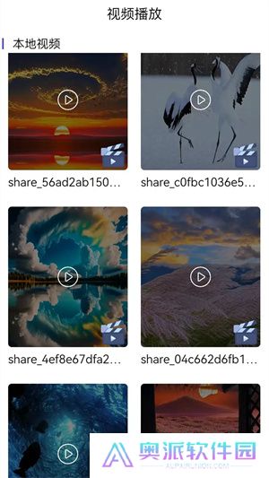韩剧大全app