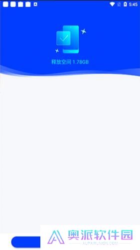 360软件管家