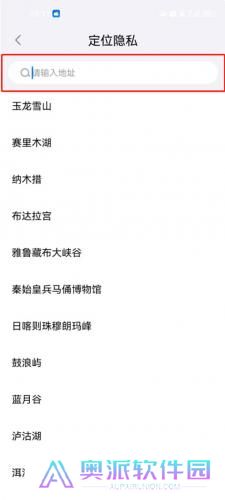 西游分身最新版