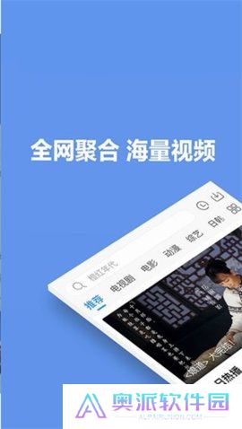 火豆电影网