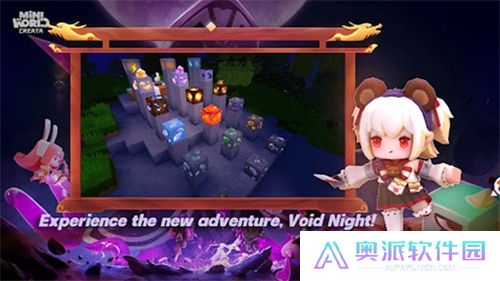 迷你世界国际版