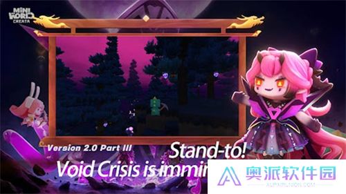 迷你世界国际版