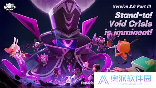 迷你世界国际版