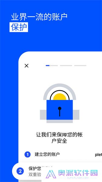 coinbase官网中文版
