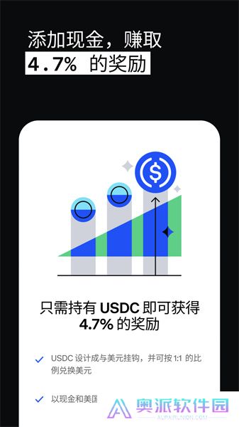 coinbase官网中文版