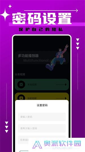蜂鸟视频影视
