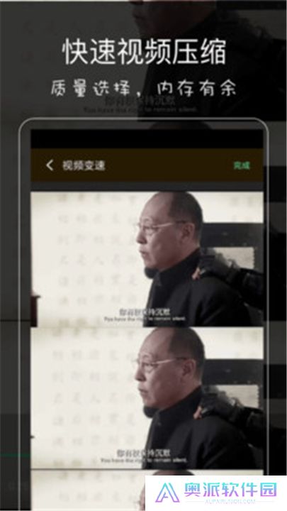 影音坊