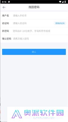 好分数阅卷教师版
