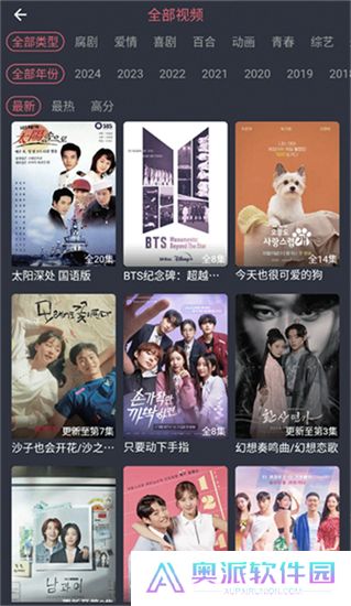 正版泰剧兔