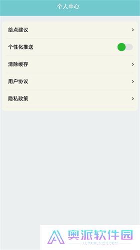 神笔马良