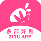 追剧兔追剧