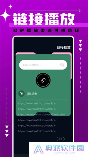 蜂鸟视频影视
