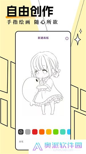 clicli动漫app最新版