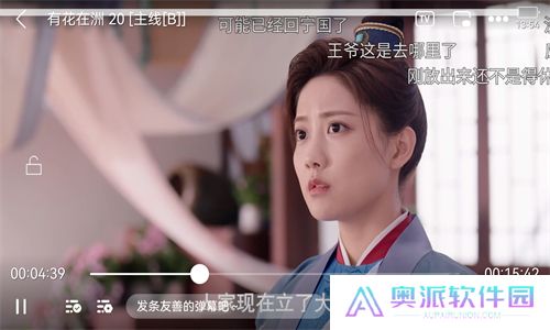 哇哇