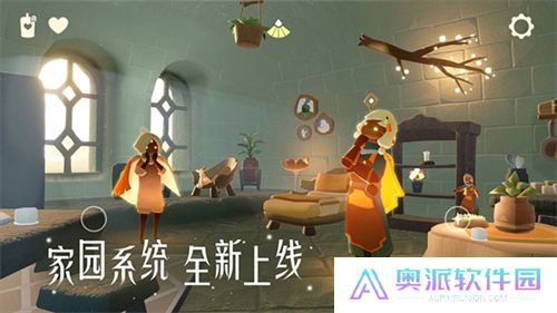 光遇空巢版