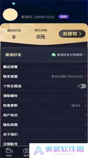 时光好剧2024