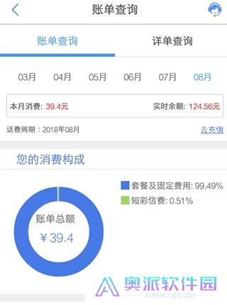 云南移动
