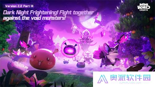 迷你世界国际版