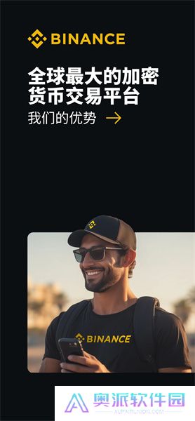 币coin