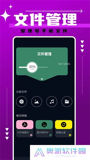 蜂鸟视频影视