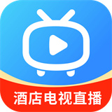 电视直播酒店版手机版