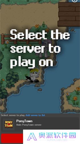 ponytown