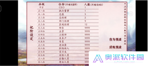 深宫曲2025最新版