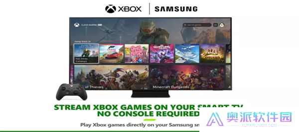 xbox game pass云游戏