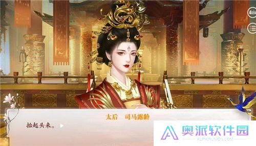 深宫曲2025最新版