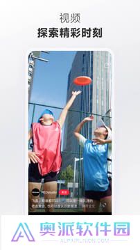 小红书