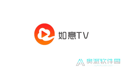 如意TV电视版