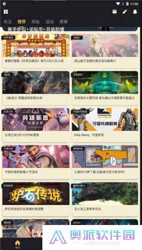 nga魔兽世界论坛
