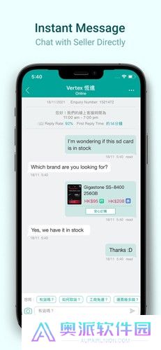 香港价格网