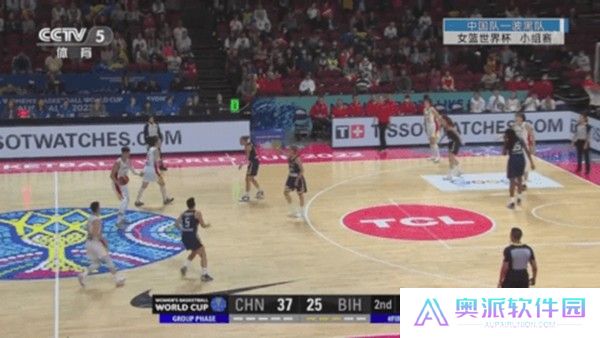 小白直播tv电视版