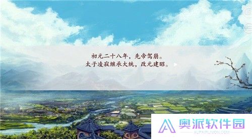深宫曲2025最新版