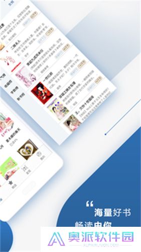 连城小说网