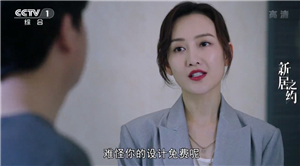 超级电视直播