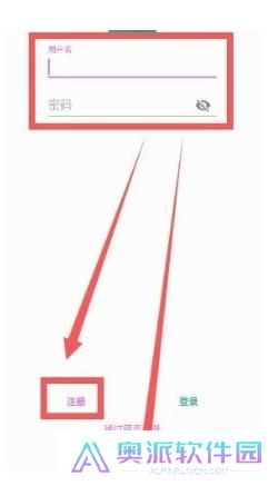 e站最新版