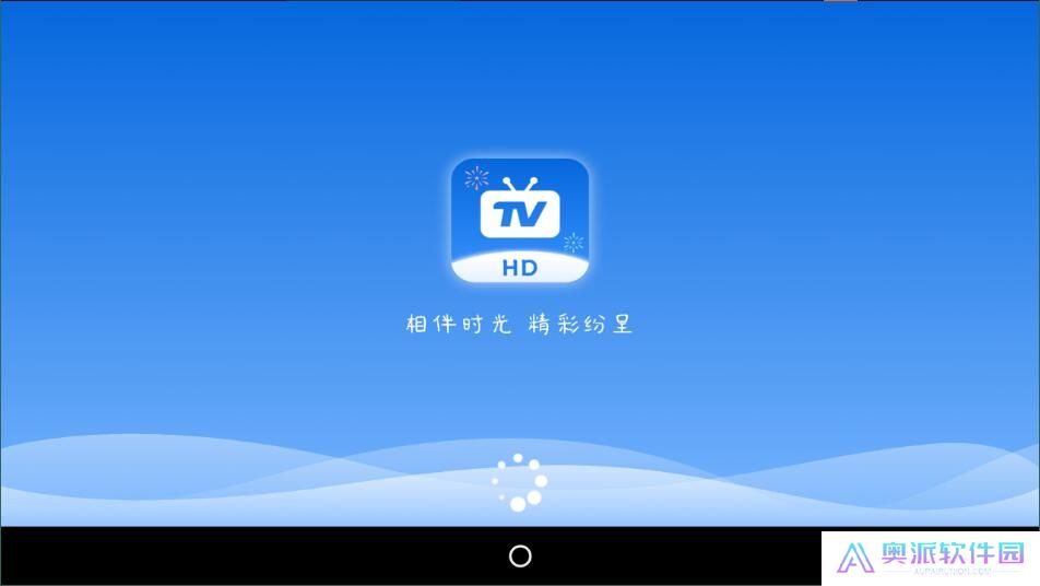 秒看hd电视