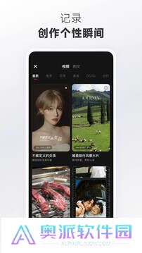 小红书
