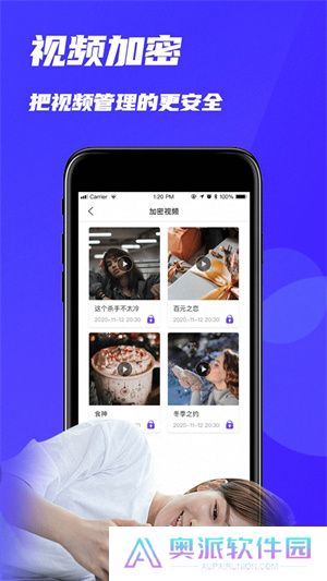 Mx播放app