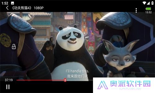 小羊影评软件