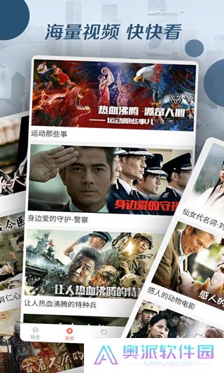 影视大全2024最新版本