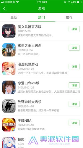 CC助手